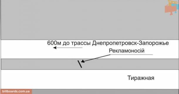 Билборд A в Запорожье, 3x6  118_Запоріжжя_ул.Тиражная -600м от трассы выезд из города схема