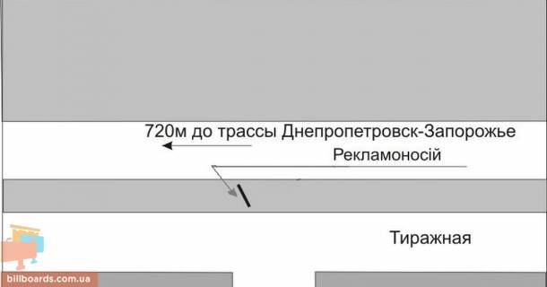 Билборд A в Запорожье, 3x6  119_Заорожье_ул.Тиражная 720м от трассы -въезд в город схема