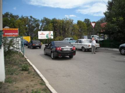 Билборд A в Запорожье, 3x6  101_Запоріжжя_Авторынок - 2  справа фото 1