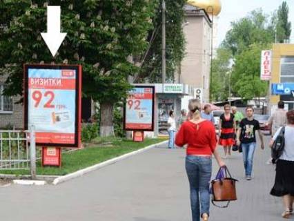 Ситилайт B в Павлограде, 1,2x1,8  провулок вул. Шевченко -Незалежності (ЦЕНТР) фото 1