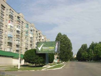 Билборд B в Лозовой, 3х6  м-н "Фаворит", пр. Перемоги, 30 фото 1