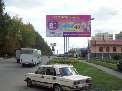 Билборд A в Лозовой, 3х6  м-н "У дома" , пр. Перемоги, 50 фото 1