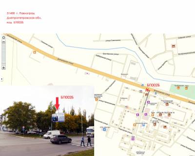 Билборд B в Павлограде, 3х6  вул. Дніпровська, №14  (Авторинок, ПШБ) схема