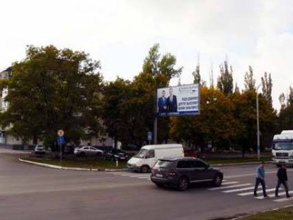 Білборд, Бігборд (Борд)  B у Павлограді, 3х6  вул. Дніпровська, №14  (Авторинок, ПШБ) Фото 1