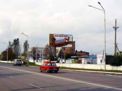 Билборд A в Павлограде, 3х6  вул. Дніпровська, (МРЕВ, КП "Павлоградводоканал") фото 1