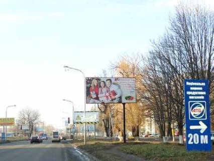 Билборд A в Павлограде, 3х6  вул. Дніпровська-вул. Західнодонбаська, 547 (міська зупинка  мкрн. 40 років) фото 1