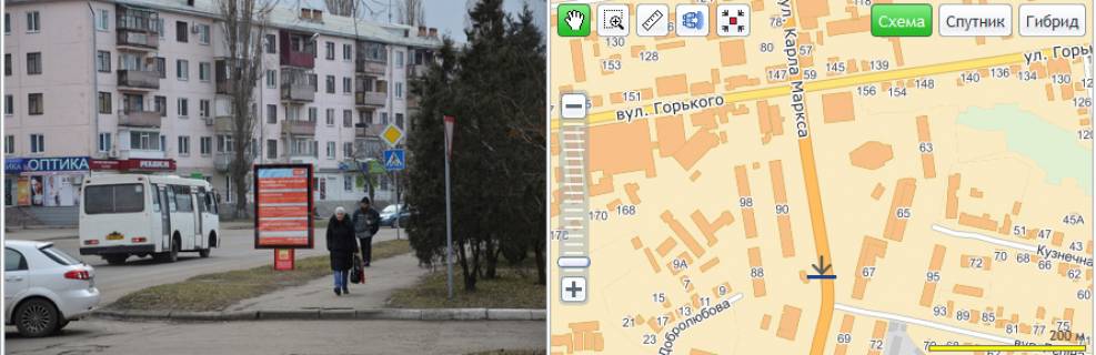 Ситилайт A в Павлограде, 1,2x1,8  вул. Центральна (Райдержадміністрація,ЦЕНТР) схема
