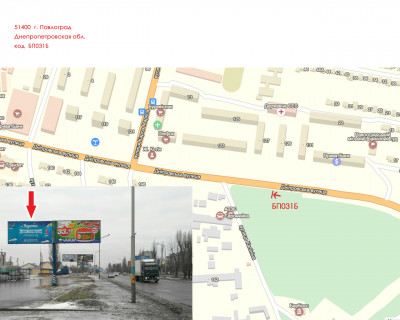 Билборд B в Павлограде, 3х6  вул. Дніпровська, 129 (Центр, Варус, поворот на вул. Богуна Івана) схема
