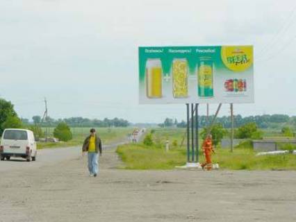 Билборд A в Лозовой, 3х6  Краснопавлівка фото 1