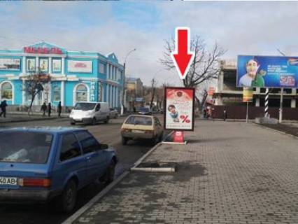 Ситилайт A в Павлограде, 1,2x1,8  вул. Центральна (АТБ, навпроти квіткового ринку) фото 1