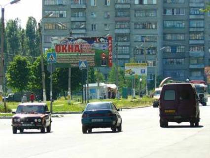 Білборд, Бігборд (Борд)  B у Лозовій, 3х6  м-н "У дома" , пр. Перемоги, 50 Фото 1