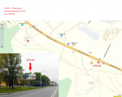 Білборд, Бігборд (Борд)  B у Павлограді, 3х6  вул. Дніпровська - Севастопільська (Гост-рест. "Релакс") схема