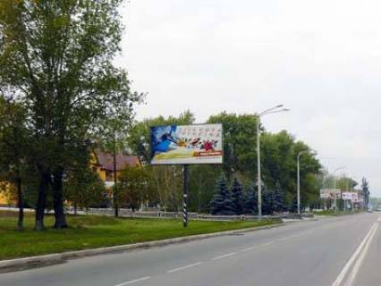 Білборд, Бігборд (Борд)  B у Павлограді, 3х6  вул. Дніпровська - Севастопільська (Гост-рест. "Релакс") Фото 1