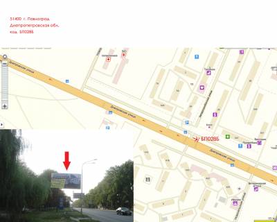 Билборд B в Павлограде, 3х6  вул. Дніпровська-вул. Західнодонбаська, 547 (міська зупинка  мкр. 40 років) схема