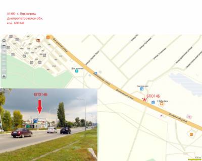 Билборд B в Павлограде, 3х6  вул. Дніпровська, 403 (АЗС "Сентоза" , СТО "Аркада") схема