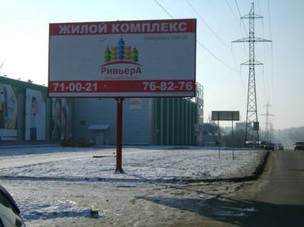 Билборд B в Николаеве Космонавтів напроти 33 Метри Б фото 1