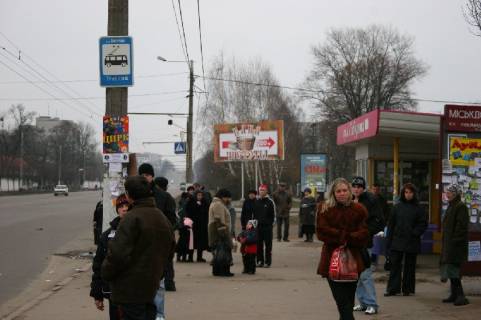 Billboard A in Zhytomyr Pr.Mira 41b Photo 1