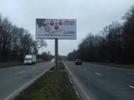 Билборд A в Виннице Київська тр.(Розд. смуга), київ- вінниця фото 1