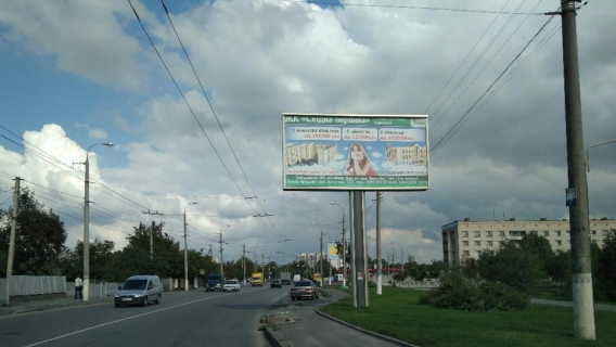 Билборд A в Виннице Левка Лук'яненка (колишня Ватутіна вул.) фото 1