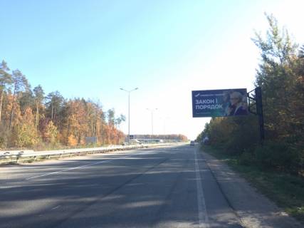 Билборд A в Житомире, 3х6   Київ-Звягель (село Давидівка) ст.А фото 1