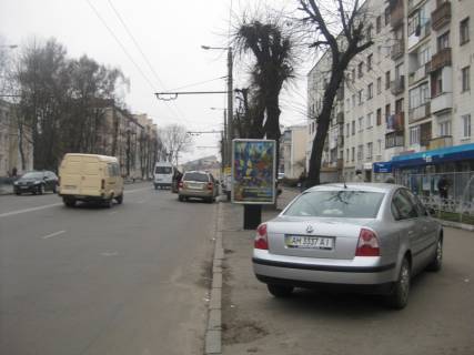 Ситилайт A в Житомире вул. Бердичівска (кафе Baz-Baz, зупинка Довженко) ст.А фото 1