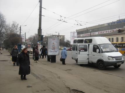 Ситилайт B в Житомире вул. Київська (ломбард Партнер) ст.Б фото 1