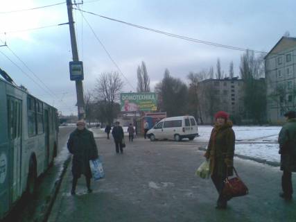 Билборд A в Житомире ул. Вокзальная 20 (маркет "Вопак") фото 1