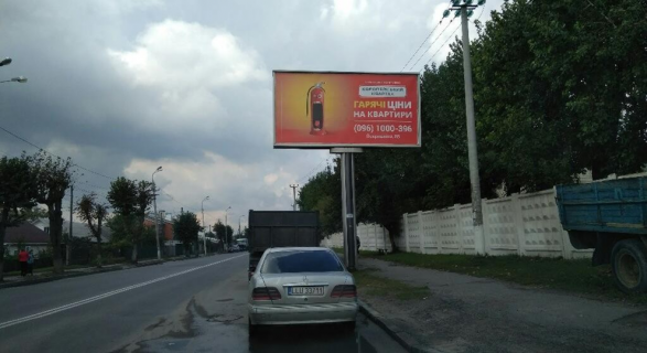 Білборд, Бігборд (Борд)  A у Вінниці Данила Нечая, 122, цегельний завод Фото 1