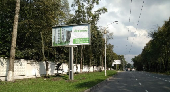 Билборд B в Виннице Гніванське шосе, кол.. пост ГАЇ фото 1