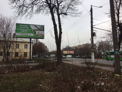 Билборд B в Житомире, 3х6  пр. Миру 9 (ринок Хмільник, м-т BІLLA) ст.Б фото 1