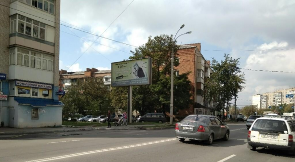 Білборд, Бігборд (Борд)  B у Вінниці Зодчих Фото 1