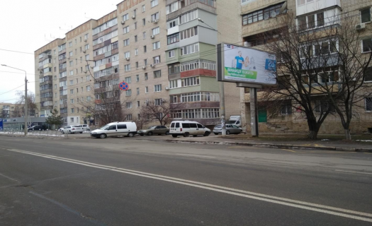 Билборд A в Виннице Янгеля, автосалон АІС (Фрунзе) фото 1