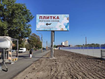 Billboard A in Vinnytsia Batoz'ka, m'asokombinat (kolisna Kirova) Photo 1