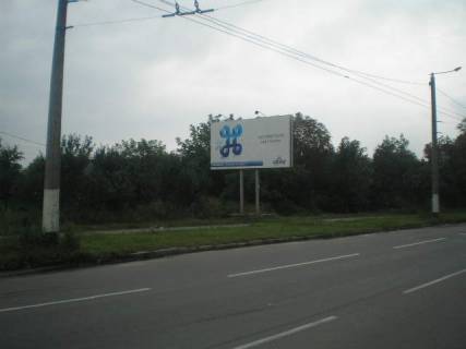 Billboard B in Zhytomyr st. Vatutina 122 (market "Metro") Photo 1