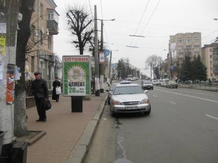 Ситилайт B в Житомире вул. Бердичівська (зупинка Шевченко, кафе Марципан) ст.Б фото 1