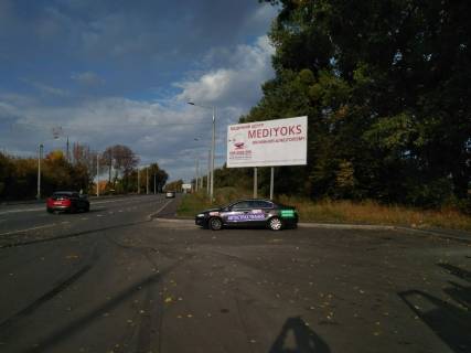 Billboard A in Vinnytsia Gnivans'koe sose - Svatosins'ka, krug Photo 1