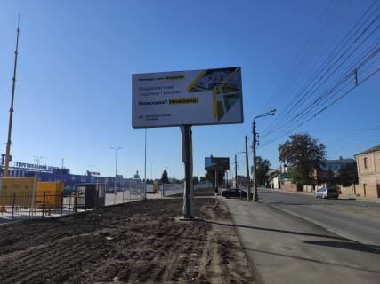 Билборд B в Виннице Батозька, м'ясокомбінат (колишня Кірова) фото 1