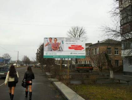 Билборд A в Коростышеве Автовокзал фото 1