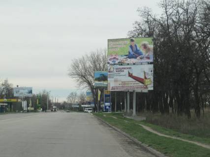 Білборд, Бігборд (Борд)  A у Кропивницький (Кіровоград), 3x6  Олександрійське шосе * Фото 1