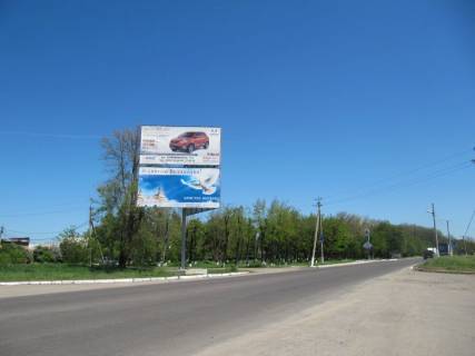 Билборд B в Кропивницкий (Кировоград), 3x6  Героїв Маріуполя вул. (Генерала Родимцева), 123 * фото 1