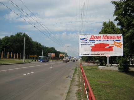 Билборд A в Кропивницкий (Кировоград), 3x6  Євгена Тельнова вул (Правди просп.), 9/1 (вул. Тельнова) фото 1