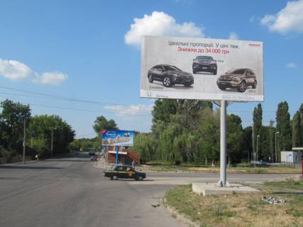 Билборд A в Кропивницкий (Кировоград) селище Гірниче фото 1