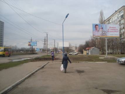 Білборд, Бігборд (Борд)  A у Кропивницький (Кіровоград), 3x6  Незалежності вул. (Космонавта Попова) Фото 1