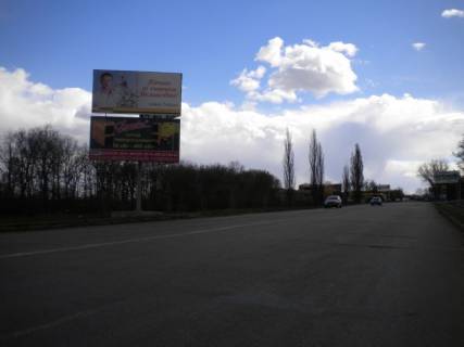 Билборд B в Кропивницкий (Кировоград), 3x6  Олександрійське шосе * фото 1