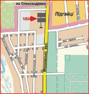 Билборд B в Кропивницкий (Кировоград) вул. Московська (вул.Холодноярська) схема