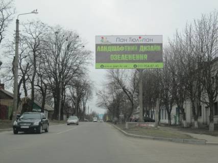 Билборд A в Кропивницкий (Кировоград), 3x6  вул. Колгоспна вул.Левитського) фото 1