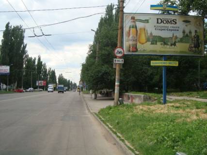Билборд A в Кропивницкий (Кировоград), 3x6  вул.Полтавська фото 1