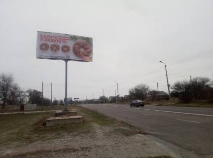 Билборд + в Кропивницкий (Кировоград) вул.40 років Перемоги(Бобринецький шлях) фото 1
