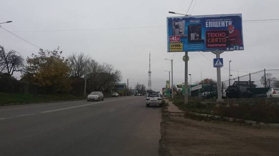 Билборд A в Кропивницкий (Кировоград) вул.Садова  фото 1