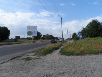 Білборд, Бігборд (Борд)  B у Кропивницький (Кіровоград) вул.40 років Перемоги Фото 1